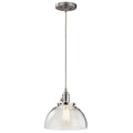 KICHLER, AVERY PENDANTS, PENDANT LIGHT