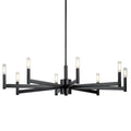 KICHLER, ERZO CHANDELIER, LINEAR LIGHT