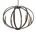 KICHLER, ELATA CHANDELIER, PENDANT LIGHT