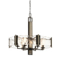 KICHLER, ABERDEEN CHANDELIER, LINEAR LIGHT