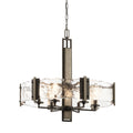 KICHLER, ABERDEEN CHANDELIER, LINEAR LIGHT