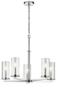 KICHLER, CROSBY CHANDELIER, CHANDELIER LIGHT