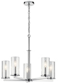 KICHLER, CROSBY CHANDELIER, CHANDELIER LIGHT