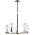KICHLER, CROSBY CHANDELIER, CHANDELIER LIGHT