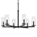 KICHLER, CROSBY CHANDELIER, CHANDELIER LIGHT