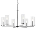 KICHLER, CROSBY CHANDELIER, CHANDELIER LIGHT