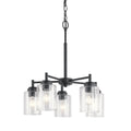 KICHLER, WINSLOW CHANDELIER, CHANDELIER LIGHT