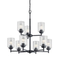 KICHLER, WINSLOW CHANDELIER, CHANDELIER LIGHT