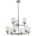 KICHLER, WINSLOW CHANDELIER, CHANDELIER LIGHT