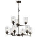 KICHLER, WINSLOW CHANDELIER, CHANDELIER LIGHT