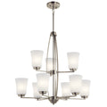 KICHLER, TAO CHANDELIER, CHANDELIER LIGHT