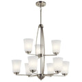 KICHLER, TAO CHANDELIER, CHANDELIER LIGHT