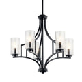 KICHLER, VARA CHANDELIER, CHANDELIER LIGHT
