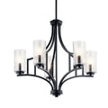 KICHLER, VARA CHANDELIER, CHANDELIER LIGHT