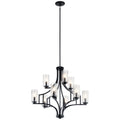 KICHLER, VARA CHANDELIER, CHANDELIER LIGHT