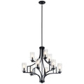KICHLER, VARA CHANDELIER, CHANDELIER LIGHT