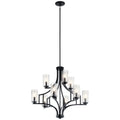 KICHLER, VARA CHANDELIER, CHANDELIER LIGHT