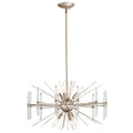 KICHLER, ERIS CHANDELIER, PENDANT LIGHT