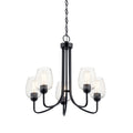 KICHLER, VALSERRANO CHANDELIER, LINEAR LIGHT