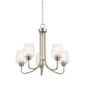 KICHLER, VALSERRANO CHANDELIER, LINEAR LIGHT