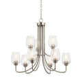 KICHLER, VALSERRANO CHANDELIER, LINEAR LIGHT