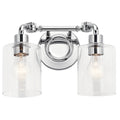 KICHLER, GUNNISON BATH BRACKET, BATH VANITY LIGHT