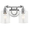 KICHLER, GUNNISON BATH BRACKET, BATH VANITY LIGHT