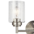 KICHLER, WINSLOW BATH BRACKET, BATH VANITY LIGHT