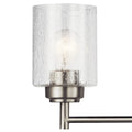 KICHLER, WINSLOW BATH BRACKET, BATH VANITY LIGHT