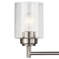 KICHLER, WINSLOW BATH BRACKET, BATH VANITY LIGHT