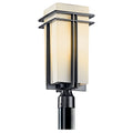 KICHLER TREMILLO OUTDOOR