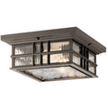 KICHLER, BEACON SQUARE OUTDOOR, OUTDOOR WALL LIGHTS