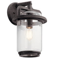 KICHLER ANDOVER OUTDOOR
