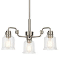KICHLER, AIVIAN CHANDELIER, LINEAR LIGHT
