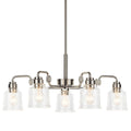 KICHLER, AIVIAN CHANDELIER, LINEAR LIGHT