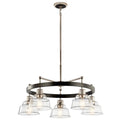 KICHLER, EASTMONT CHANDELIER, LINEAR LIGHT