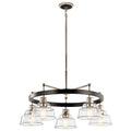 KICHLER, EASTMONT CHANDELIER, LINEAR LIGHT