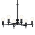 KICHLER, TORVEE CHANDELIER, LINEAR LIGHT