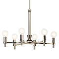 KICHLER, TORVEE CHANDELIER, LINEAR LIGHT