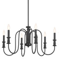 KICHLER, KARTHE CHANDELIER, CHANDELIER LIGHT