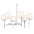 KICHLER, ALI CHANDELIER, CHANDELIER LIGHT