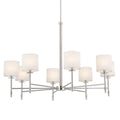 KICHLER, ALI CHANDELIER, CHANDELIER LIGHT