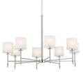 KICHLER, ALI CHANDELIER, CHANDELIER LIGHT