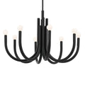 KICHLER, ODENSA CHANDELIER, PENDANT LIGHT