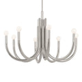 KICHLER, ODENSA CHANDELIER, PENDANT LIGHT