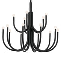 KICHLER, ODENSA CHANDELIER, PENDANT LIGHT