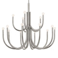 KICHLER, ODENSA CHANDELIER, PENDANT LIGHT