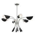 KICHLER, ARCUS CHANDELIER, CHANDELIER LIGHT