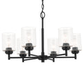 KICHLER, WINSLOW CHANDELIER, CHANDELIER LIGHT
