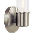 KICHLER, AVIV WALL SCONCE, WALL SCONCES